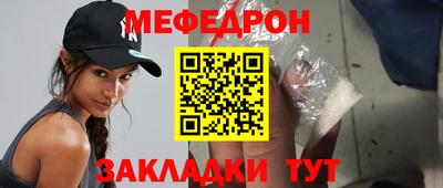 ECSTASY Владикавказ
