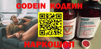 ECSTASY Владикавказ
