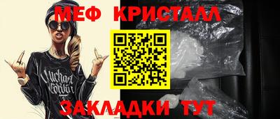 PSILOCYBIN Владивосток