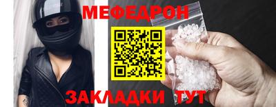 ECSTASY Владикавказ