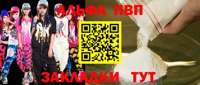 PSILOCYBIN Владивосток