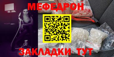 экстази Владимир