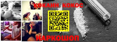 ECSTASY Владикавказ