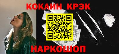 экстази Владимир