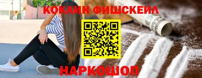 экстази Владимир
