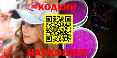 экстази Владимир