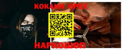 ECSTASY Владикавказ