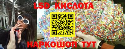 ECSTASY Владикавказ