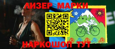 экстази Владимир