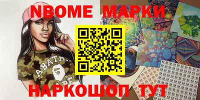 ECSTASY Владикавказ