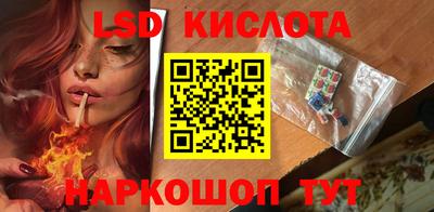 экстази Владимир