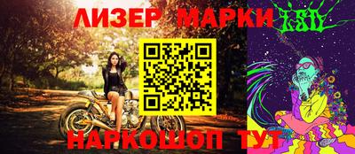 экстази Владимир