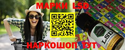экстази Владимир