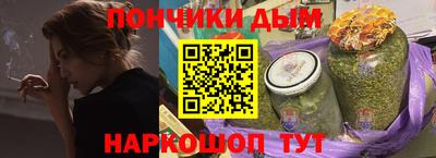 ECSTASY Владикавказ