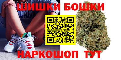 экстази Владимир