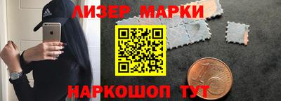 PSILOCYBIN Владивосток