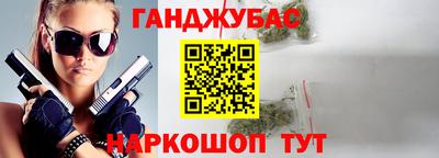 PSILOCYBIN Владивосток