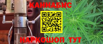 экстази Владимир