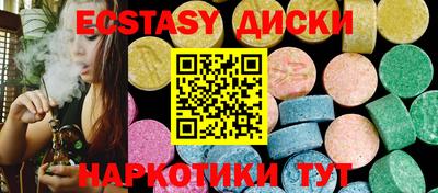 PSILOCYBIN Владивосток