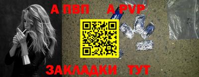 PSILOCYBIN Владивосток