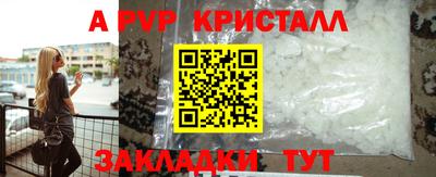 экстази Владимир