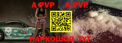ECSTASY Владикавказ