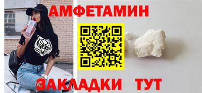 ECSTASY Владикавказ