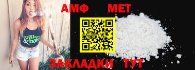 ECSTASY Владикавказ