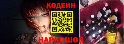 экстази Владимир