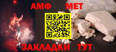 ECSTASY Владикавказ
