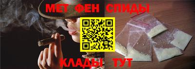 экстази Владимир
