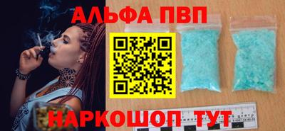 экстази Владимир