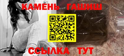 ECSTASY Владикавказ