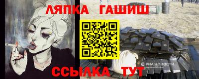 ECSTASY Владикавказ