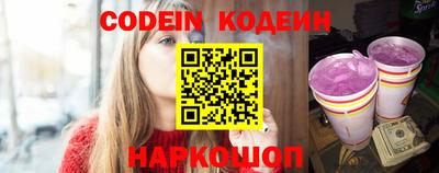 экстази Владимир