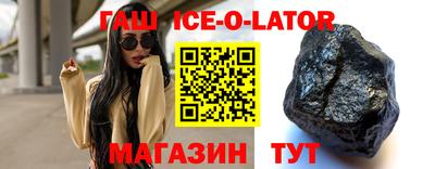 экстази Владимир