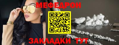 экстази Владимир