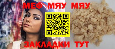 экстази Владимир
