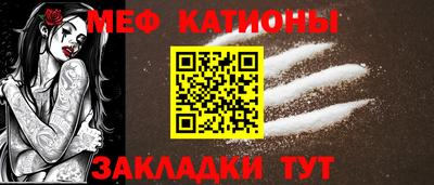ECSTASY Владикавказ