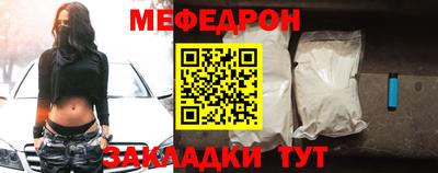 PSILOCYBIN Владивосток